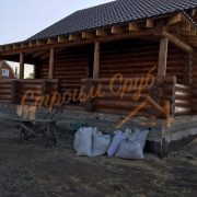 PHOTO-2019-04-16-13-14-46